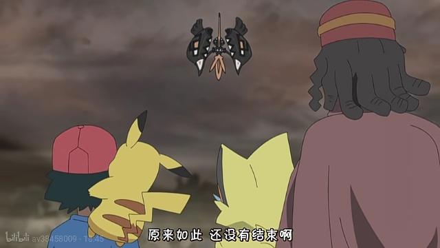 精灵宝可梦日月：小智穿越至平行世界，卡璞·鸣鸣才是罪魁祸首