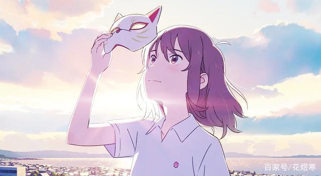 《想哭的我戴上了猫的面具》：不过是逃避生活的方式