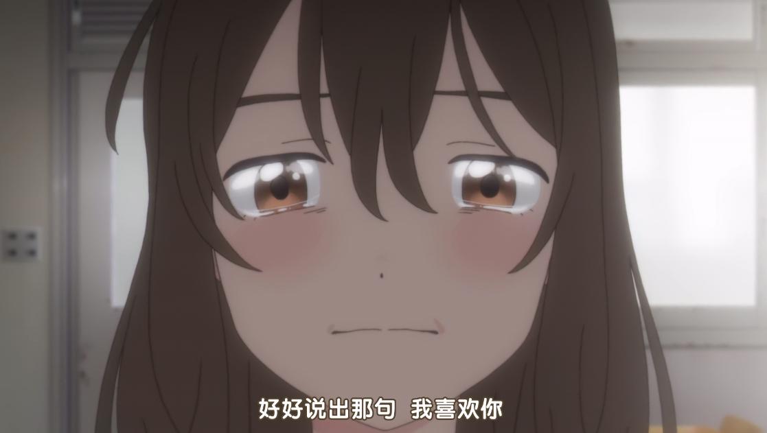 《想哭的我戴上了猫的面具》—当冈妈不搞胃药后，竟撒起了狗粮