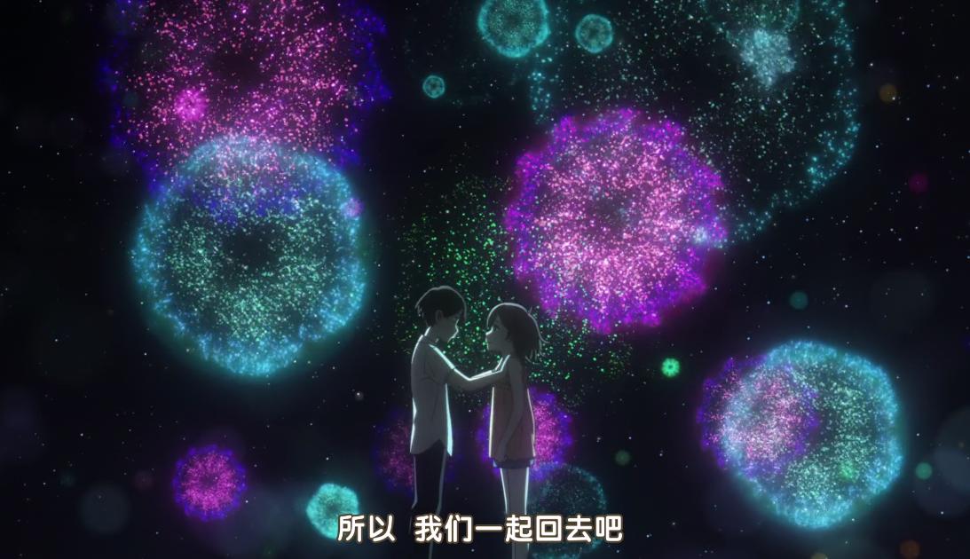 《想哭的我戴上了猫的面具》—当冈妈不搞胃药后，竟撒起了狗粮