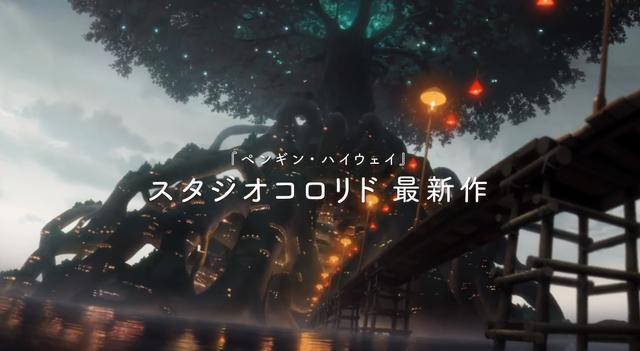 《想哭的我戴上猫的面具》6月18日全球公开，网飞，你好强大！