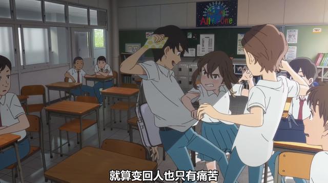 《想哭的我戴上猫的面具》6月18日全球公开，网飞，你好强大！