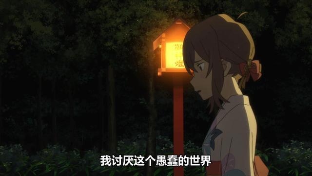 浅析动画《想哭泣的我戴上了猫的面具》情感戏，你有Get到吗？