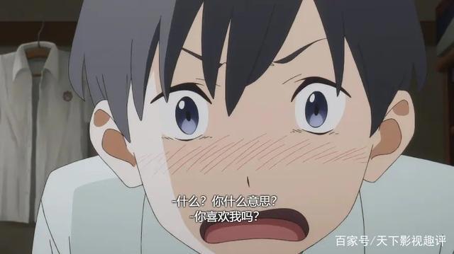 《想哭的我戴上了猫的面具》——好看！特别可爱又治愈