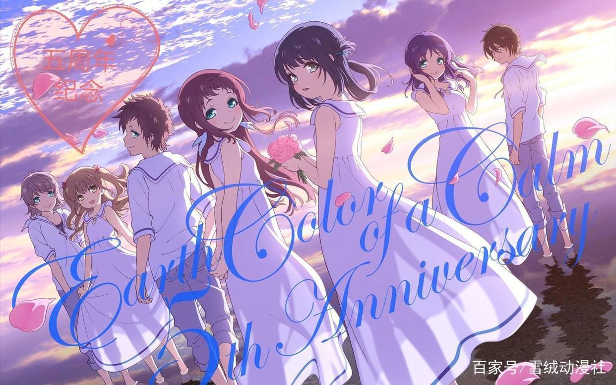 冈妈新作《想哭的我戴上了猫的面具》18日上线，又要发胃药了吗