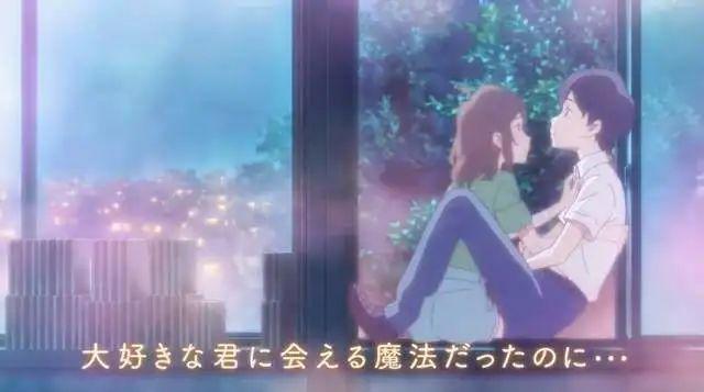 动画电影《想哭的我戴上了猫的面具》6月18日上线