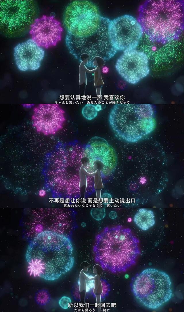 如《千与千寻》那般治愈心灵，动漫《想哭的我戴上了猫的面具》