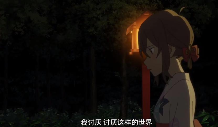 《想哭泣的我戴上了猫面具》，平凡却又让人感动