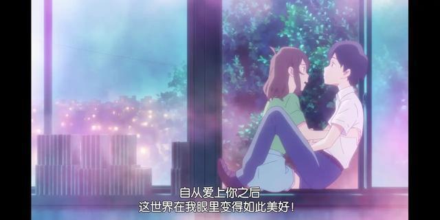 动漫电影《想哭的我戴上了猫的面具》，得到了自己梦寐以求的爱情