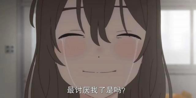 动漫电影《想哭的我戴上了猫的面具》，得到了自己梦寐以求的爱情