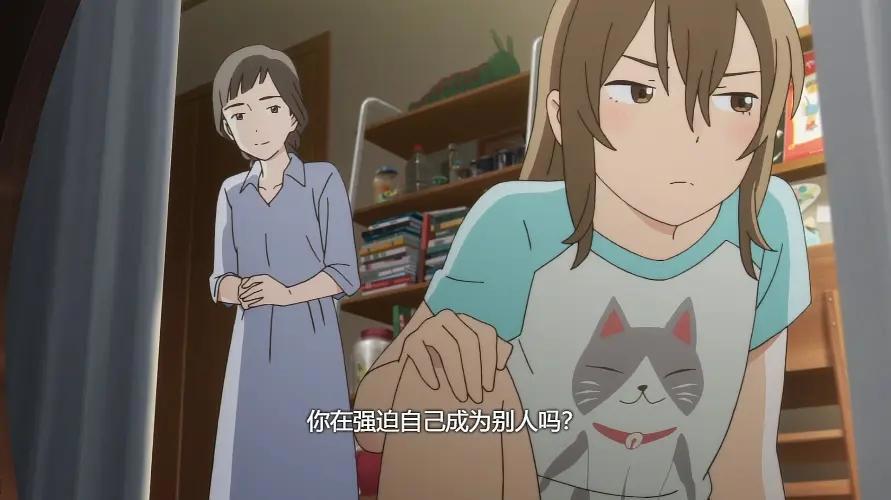 《想哭的我戴上了猫的面具》——让人略显失望的作品