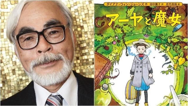 日本奇幻动画片《想哭的我戴上了猫的面具》！