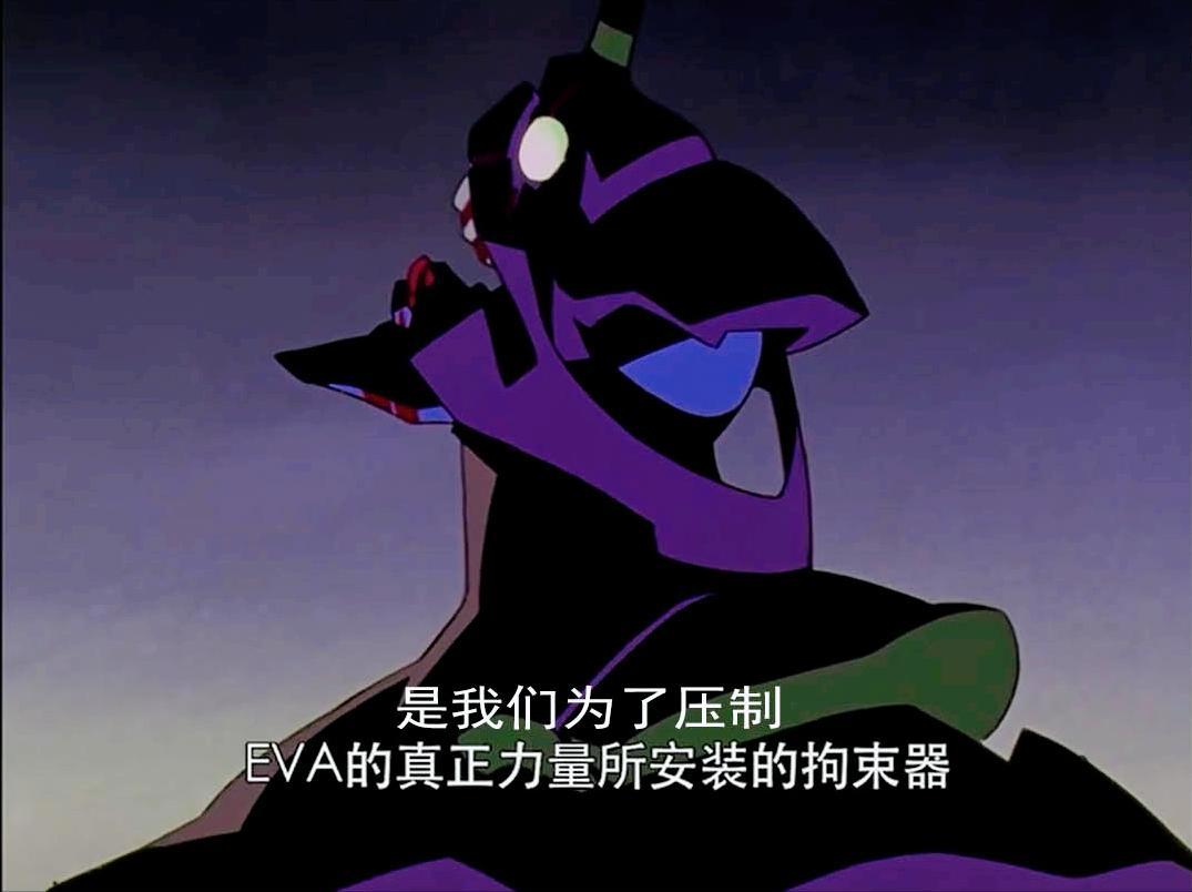 《新世纪福音战士》的机体设计详解，生物覆甲结构与同步操纵系统