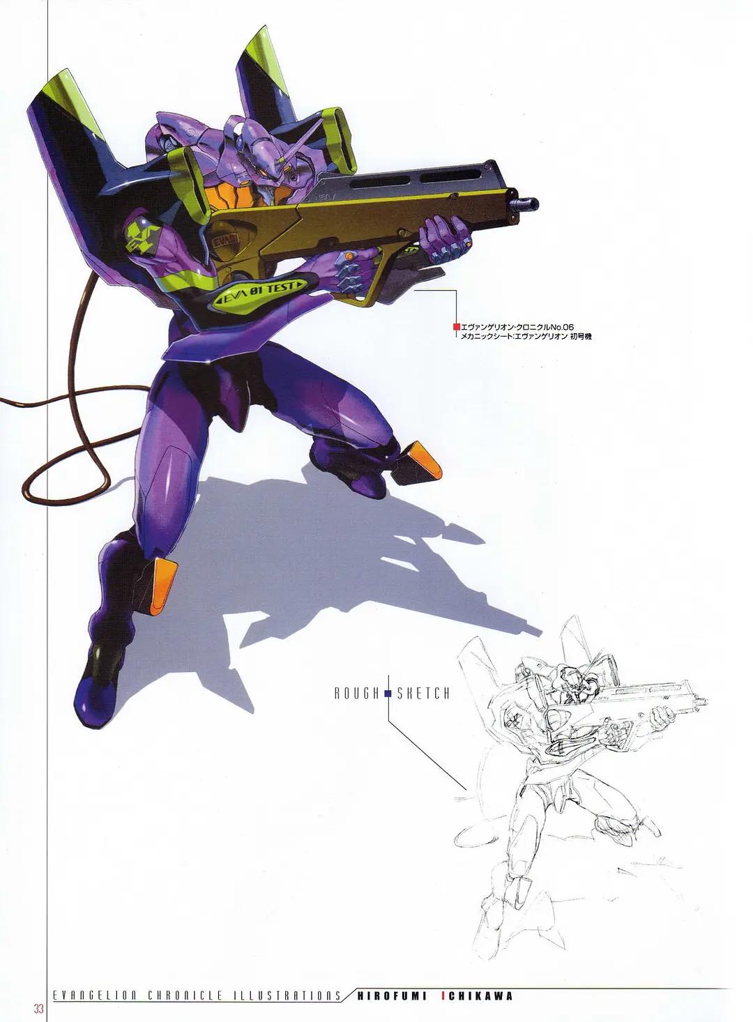 《新世纪福音战士》的机体设计详解，生物覆甲结构与同步操纵系统