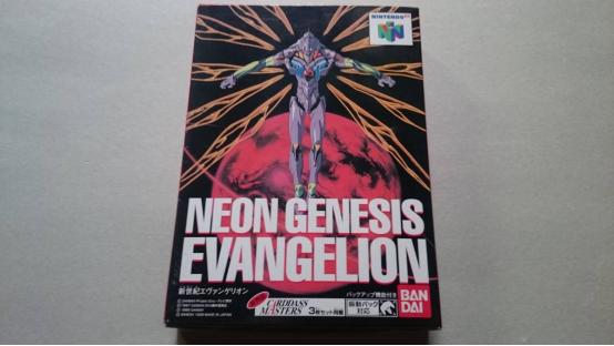 EVA为什么热衷恋爱养成游戏？