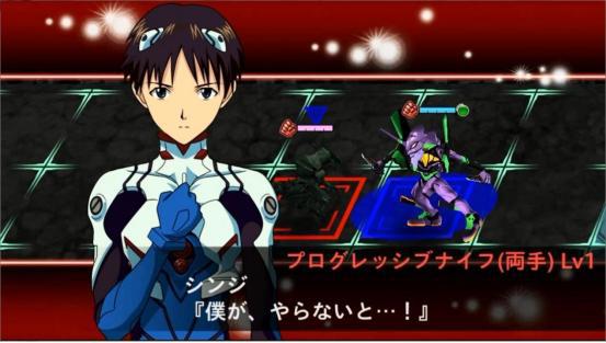 EVA为什么热衷恋爱养成游戏？