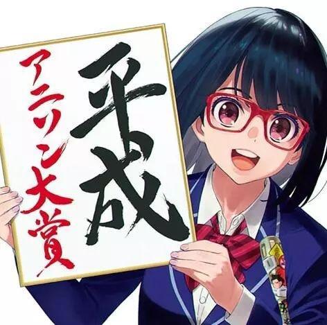 EVA，平成动画霸榜王，确定登陆中国