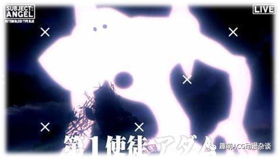 故弄玄虚or神作？浅评《EVA》