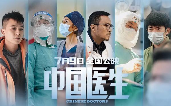 7月，甄子丹、谢霆锋片子巨燃，我看好张艺谋“抗美援朝”的故事