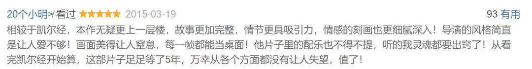 7月必看院线动画电影，来了！