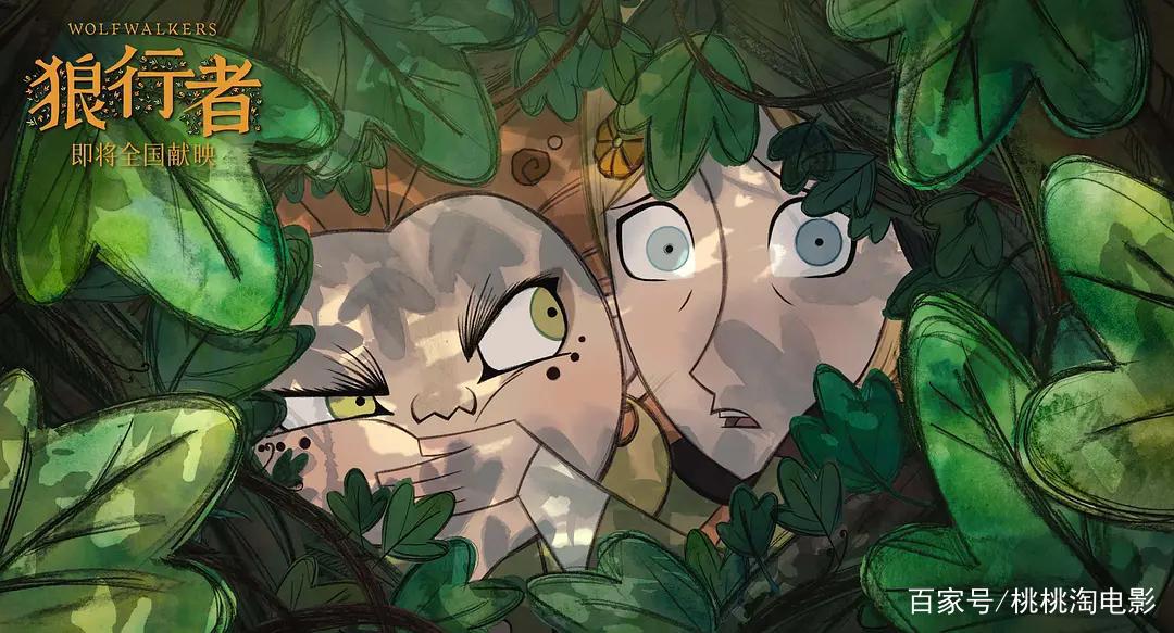 7月必看院线动画电影，来了！