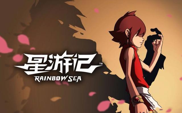 《冲出地球》突然跳票：是惧怕了《白蛇2》？还是被粉丝骂怕了？