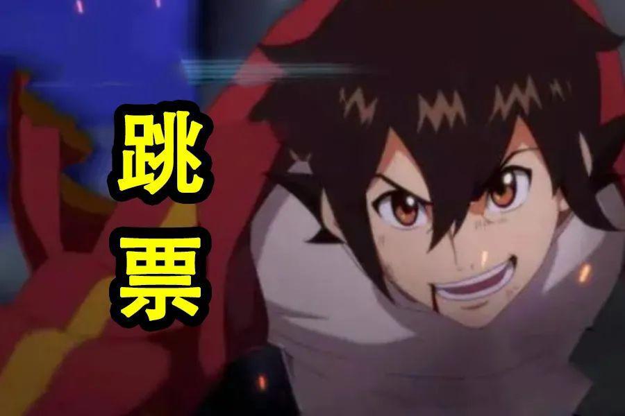 《冲出地球》突然跳票：是惧怕了《白蛇2》？还是被粉丝骂怕了？