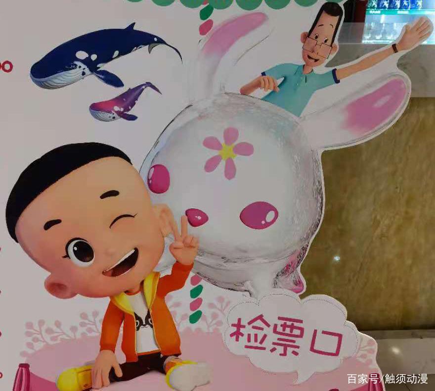 这个夏天不寂寞，一部动画一个孩子的成长点（第一期）