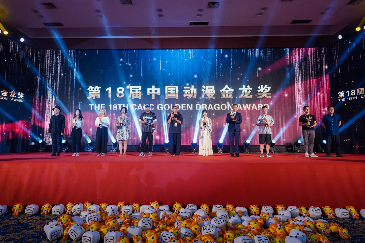 产业｜第十四届中国国际漫画节开幕蔡志忠漫画奖永久落户广州黄埔