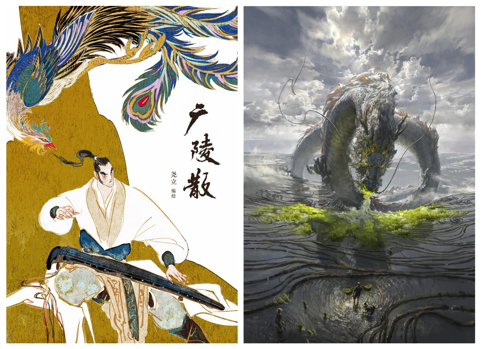 产业｜第十四届中国国际漫画节开幕蔡志忠漫画奖永久落户广州黄埔