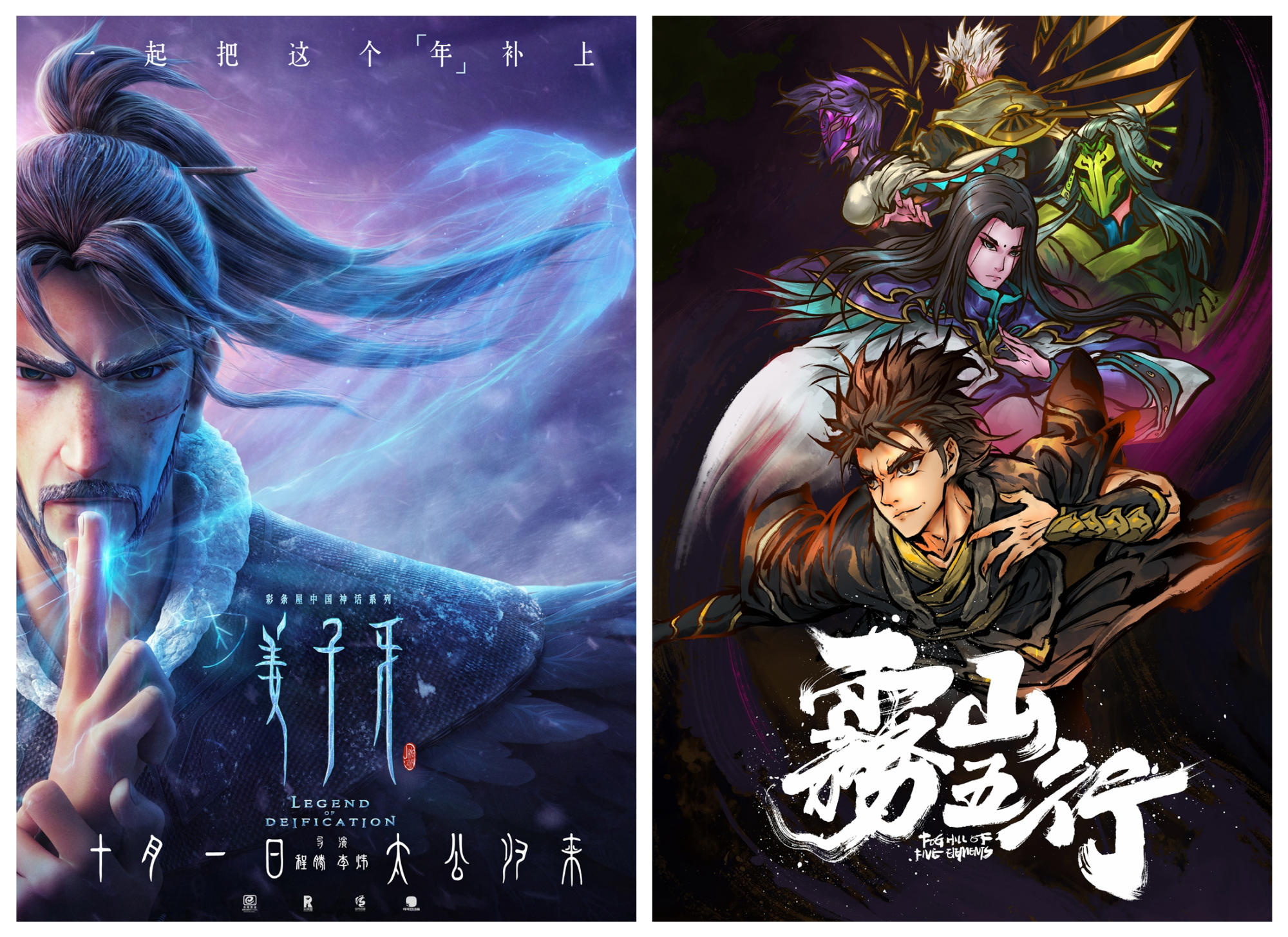 产业｜第十四届中国国际漫画节开幕蔡志忠漫画奖永久落户广州黄埔