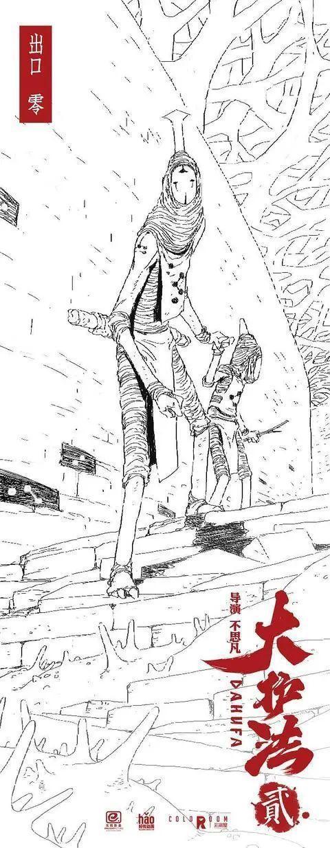 今年10部必看的动画电影！最期待哪部？