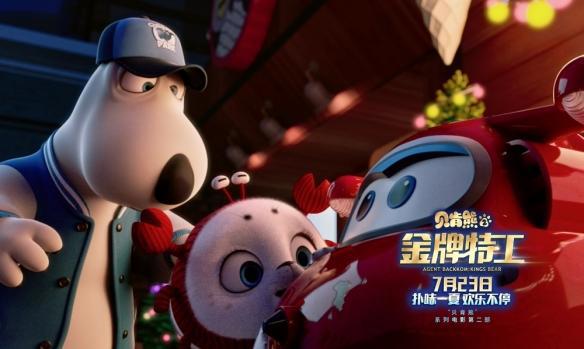 定档暑假的动画电影，《白蛇2》值得期待，《济公》备受关注