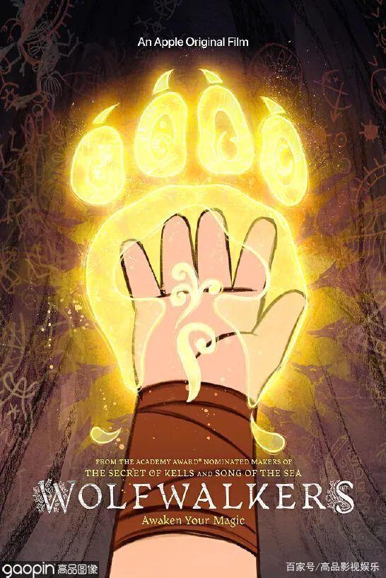 国漫出圈，请从讲好自己的故事开始！