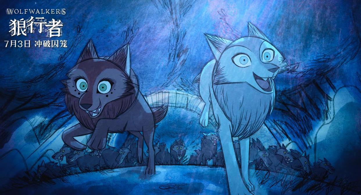 距离奥斯卡一步之遥的北欧手绘动画，不只是经典那么简单