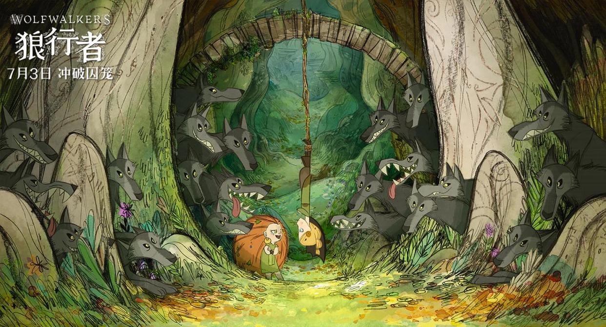 距离奥斯卡一步之遥的北欧手绘动画，不只是经典那么简单