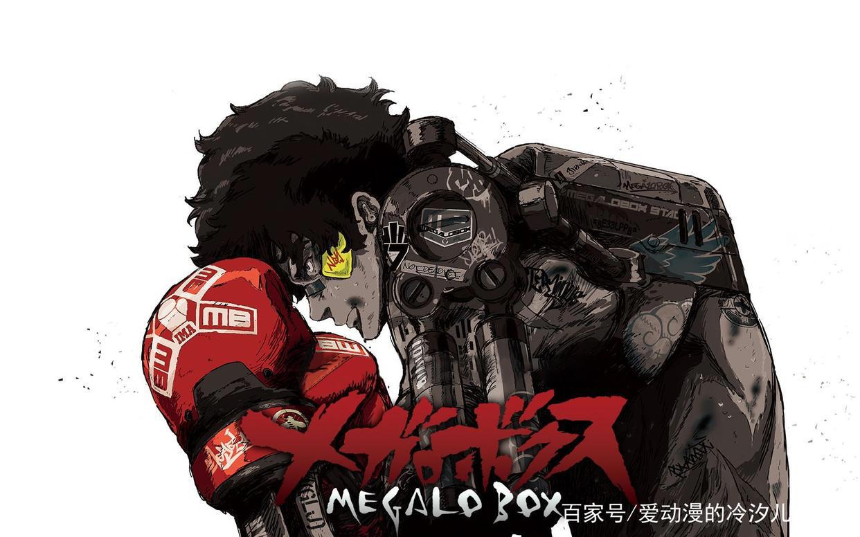 热血动漫推荐之三~