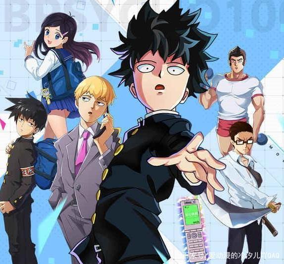 热血动漫推荐之三~