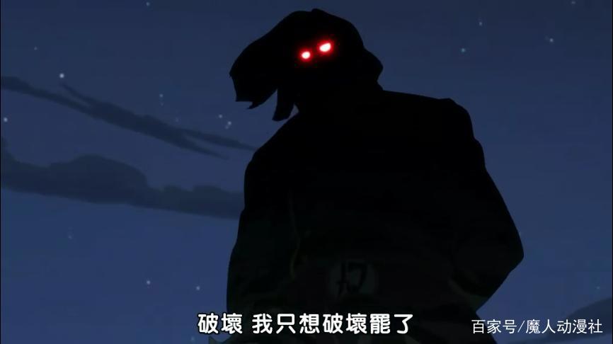 妖精的尾巴：纳兹VS无，如果我说纳兹没有开G，会不会被人骂死？