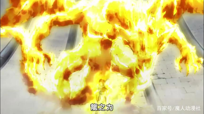 妖精的尾巴：纳兹VS无，如果我说纳兹没有开G，会不会被人骂死？