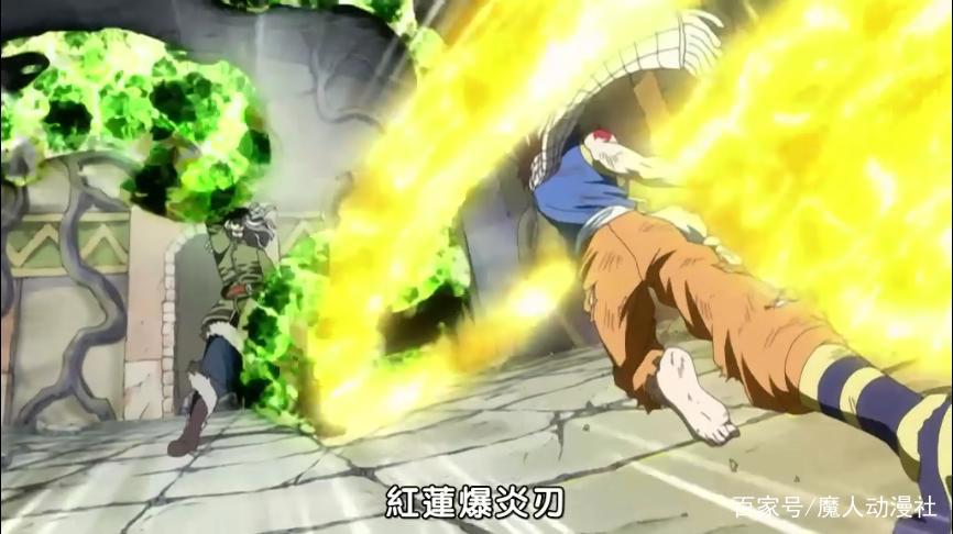 妖精的尾巴：纳兹VS无，如果我说纳兹没有开G，会不会被人骂死？