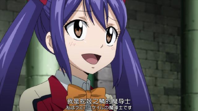 妖精的尾巴：纳兹露西踏上寻找伙伴之路，温蒂却不愿回归公会！