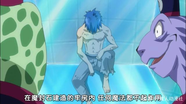 妖精的尾巴：有一个大胆的想法，各种花里胡哨秒十二盾还不如他！