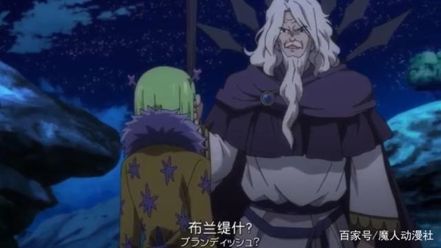 妖精的尾巴：有一个大胆的想法，各种花里胡哨秒十二盾还不如他！