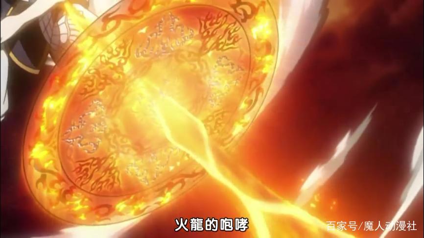 妖精的尾巴：被遗忘的魔法阵，主角团魔法阵隐藏的细节，你知道吗