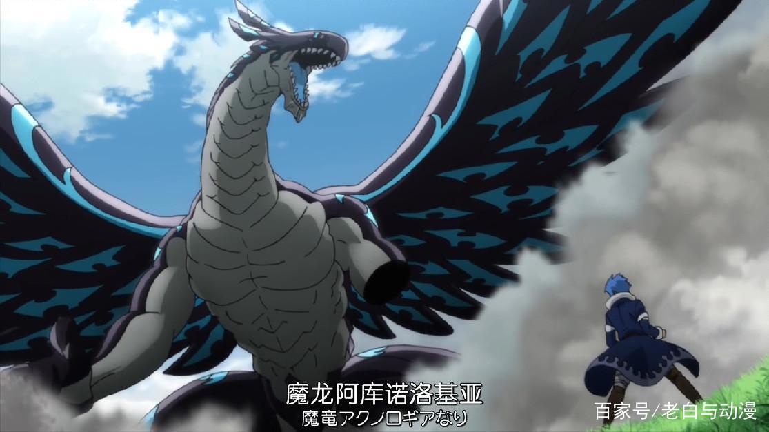 妖精的尾巴：魔法对黑龙无效，纳兹如何打败他？OP早已给出了答案