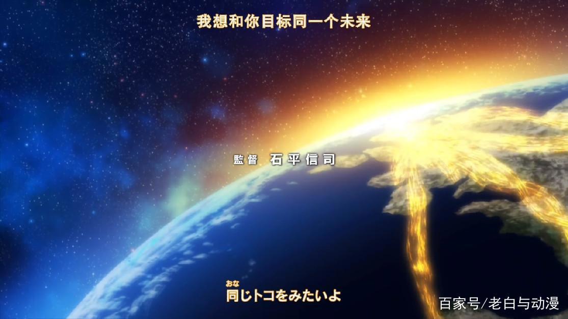 妖精的尾巴：魔法对黑龙无效，纳兹如何打败他？OP早已给出了答案