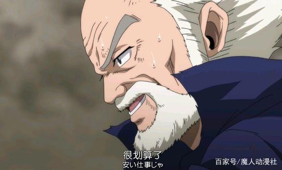 妖精的尾巴：最终章虽然烂尾，但是该花钱的地方，可一点没省！