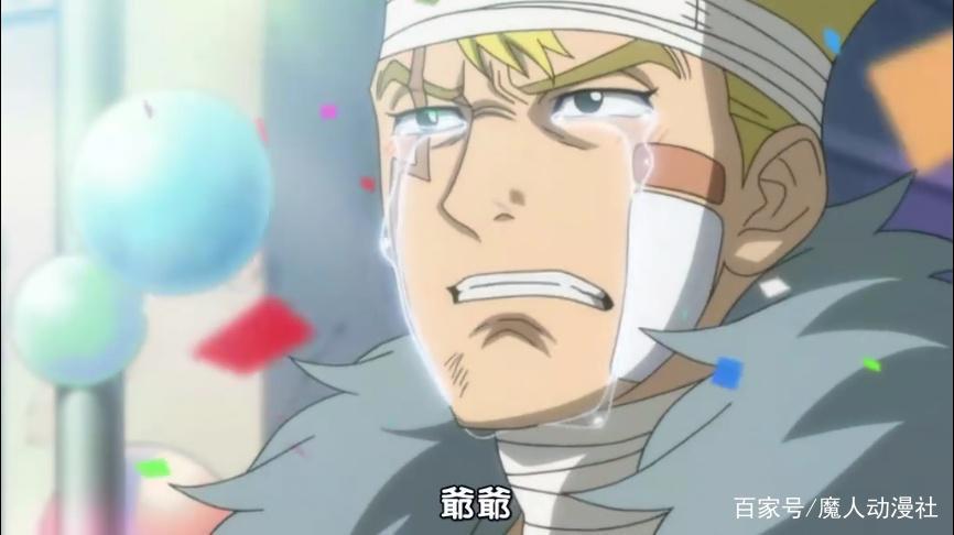 妖精的尾巴：触动内心，准备好纸巾，带你回忆妖尾泪目时刻！