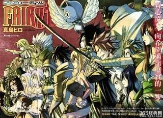 妖精的尾巴停播的两种原因，幸好是第一种，第二种恐怕很多人会哭